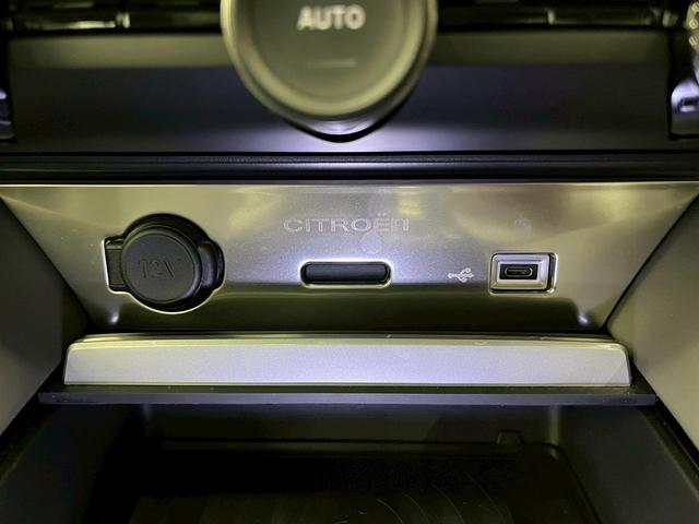 Ｃ５ Ｘ シャインパック　サンルーフ／全周囲カメラ／デジタルインナーミラー／黒革シート／ＡｐｐｌｅＣａｒＰｌａｙ／電動シート／シートヒーター＆ベンチレーション／純正ナビ／電動リアゲート／レーダークルーズ／ブラインドスポット（58枚目）