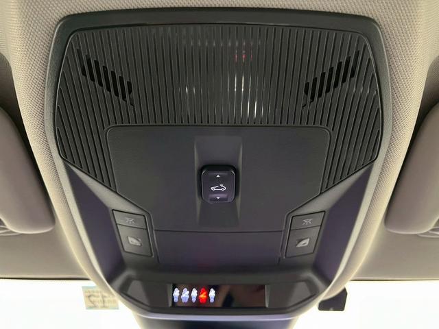 Ｃ５ Ｘ シャインパック　サンルーフ／全周囲カメラ／デジタルインナーミラー／黒革シート／ＡｐｐｌｅＣａｒＰｌａｙ／電動シート／シートヒーター＆ベンチレーション／純正ナビ／電動リアゲート／レーダークルーズ／ブラインドスポット（63枚目）