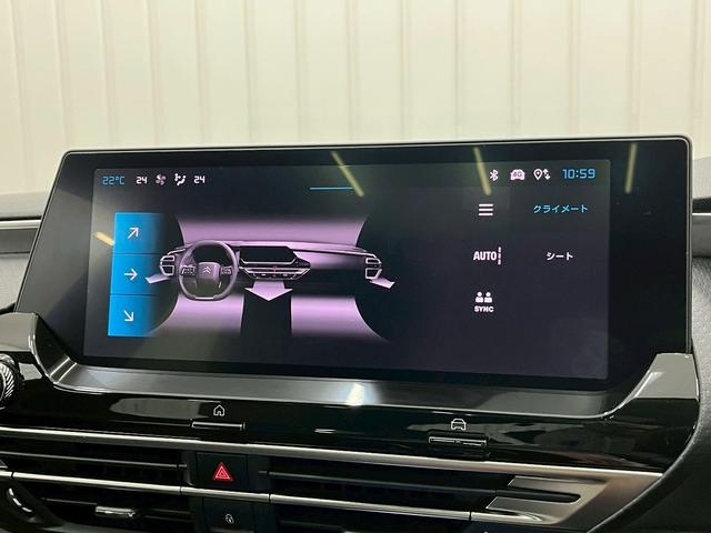 Ｃ５ Ｘ シャインパック　サンルーフ／全周囲カメラ／デジタルインナーミラー／黒革シート／ＡｐｐｌｅＣａｒＰｌａｙ／電動シート／シートヒーター＆ベンチレーション／純正ナビ／電動リアゲート／レーダークルーズ／ブラインドスポット（68枚目）