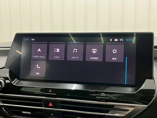 Ｃ５ Ｘ シャインパック　サンルーフ／全周囲カメラ／デジタルインナーミラー／黒革シート／ＡｐｐｌｅＣａｒＰｌａｙ／電動シート／シートヒーター＆ベンチレーション／純正ナビ／電動リアゲート／レーダークルーズ／ブラインドスポット（69枚目）