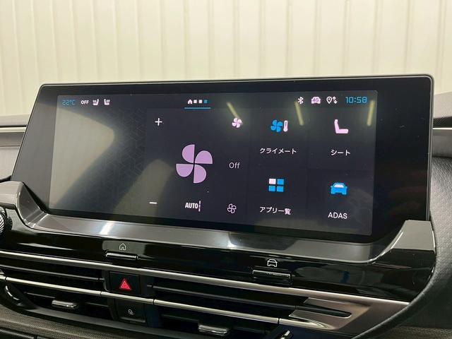 Ｃ５ Ｘ シャインパック　サンルーフ／全周囲カメラ／デジタルインナーミラー／黒革シート／ＡｐｐｌｅＣａｒＰｌａｙ／電動シート／シートヒーター＆ベンチレーション／純正ナビ／電動リアゲート／レーダークルーズ／ブラインドスポット（72枚目）