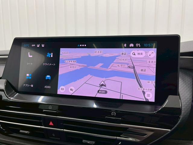 Ｃ５ Ｘ シャインパック　サンルーフ／全周囲カメラ／デジタルインナーミラー／黒革シート／ＡｐｐｌｅＣａｒＰｌａｙ／電動シート／シートヒーター＆ベンチレーション／純正ナビ／電動リアゲート／レーダークルーズ／ブラインドスポット（74枚目）