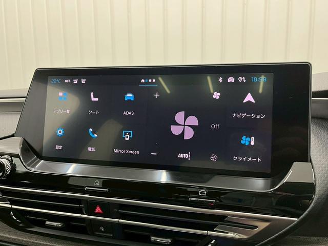 Ｃ５ Ｘ シャインパック　サンルーフ／全周囲カメラ／デジタルインナーミラー／黒革シート／ＡｐｐｌｅＣａｒＰｌａｙ／電動シート／シートヒーター＆ベンチレーション／純正ナビ／電動リアゲート／レーダークルーズ／ブラインドスポット（75枚目）