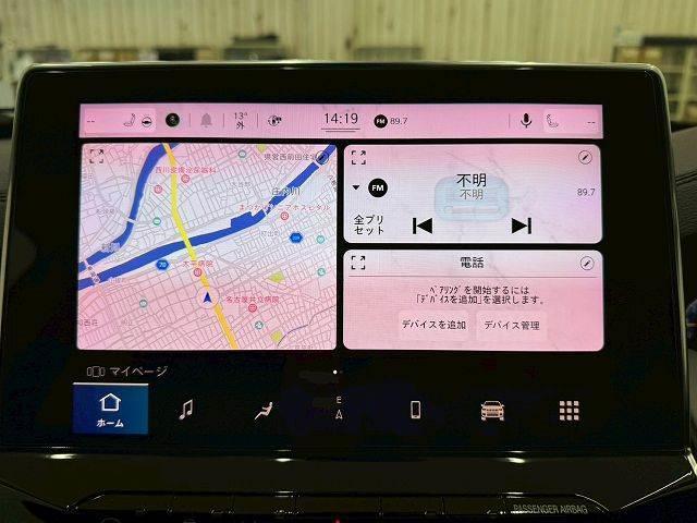 【純正ＨＤＤナビ】装備でフルセグＴＶ視聴やＢｌｕｅｔｏｏｔｈ等充実装備。