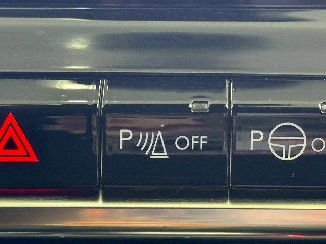 死角の障害物を検知し知らせてくれる【クリアランスソナー】搭載。