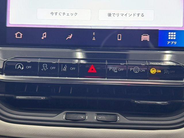 お問い合わせは０５２−６５５−４９０２まで。最寄り駅はあおなみ線「中島駅」から車で５分。名古屋駅からは１０分で到着出来ます！事前にご連絡頂ければ駅までお迎えにあがります。