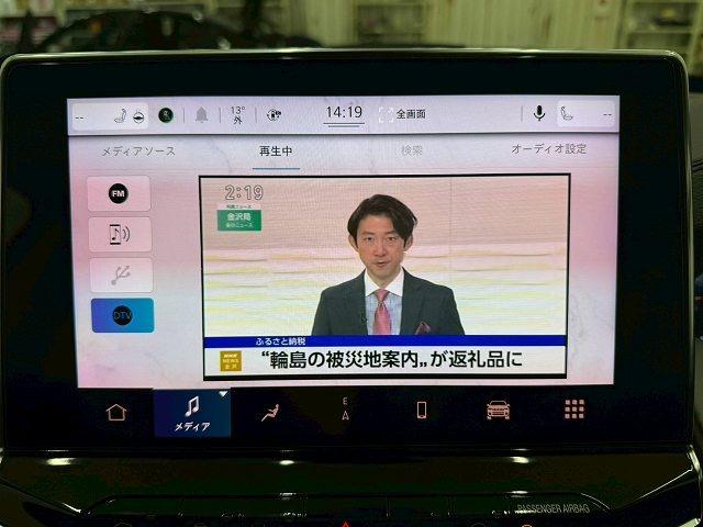 お問い合わせは０５２−６５５−４９０２まで。最寄り駅はあおなみ線「中島駅」から車で５分。名古屋駅からは１０分で到着出来ます！事前にご連絡頂ければ駅までお迎えにあがります。