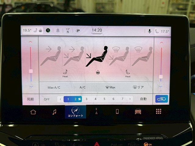お問い合わせは０５２−６５５−４９０２まで。最寄り駅はあおなみ線「中島駅」から車で５分。名古屋駅からは１０分で到着出来ます！事前にご連絡頂ければ駅までお迎えにあがります。