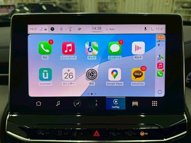 お問い合わせは０５２−６５５−４９０２まで。最寄り駅はあおなみ線「中島駅」から車で５分。名古屋駅からは１０分で到着出来ます！事前にご連絡頂ければ駅までお迎えにあがります。
