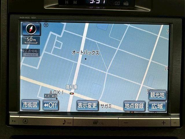 クラウン アスリートS ワンオーナー/プレシャスシルバー/フルセグTV/バックカメラ/ETC/Bluetooth接続/クルーズコントロール/電動シート/ウインカーミラー/ステアリングリモコン/プッシュスタート/スマートキー/(3枚目)
