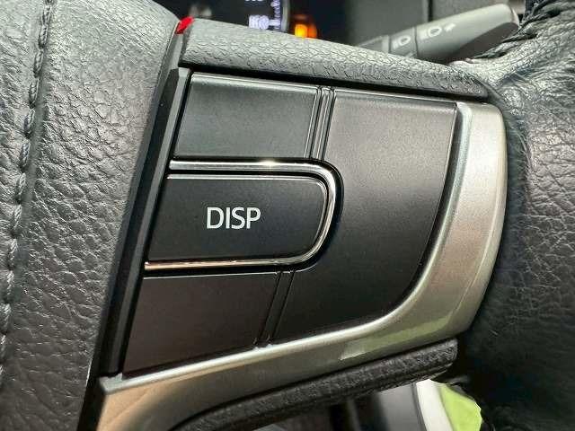 クラウン アスリートS ワンオーナー/プレシャスシルバー/フルセグTV/バックカメラ/ETC/Bluetooth接続/クルーズコントロール/電動シート/ウインカーミラー/ステアリングリモコン/プッシュスタート/スマートキー/(35枚目)