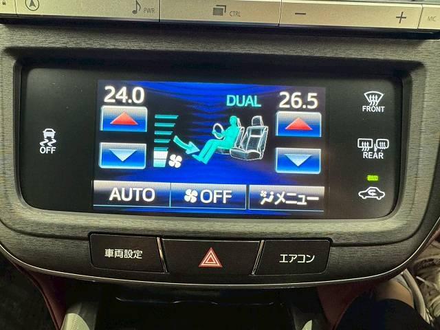 クラウン アスリートS ワンオーナー/プレシャスシルバー/フルセグTV/バックカメラ/ETC/Bluetooth接続/クルーズコントロール/電動シート/ウインカーミラー/ステアリングリモコン/プッシュスタート/スマートキー/(50枚目)