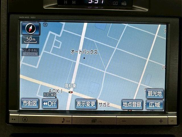 クラウン アスリートS ワンオーナー/プレシャスシルバー/フルセグTV/バックカメラ/ETC/Bluetooth接続/クルーズコントロール/電動シート/ウインカーミラー/ステアリングリモコン/プッシュスタート/スマートキー/(56枚目)