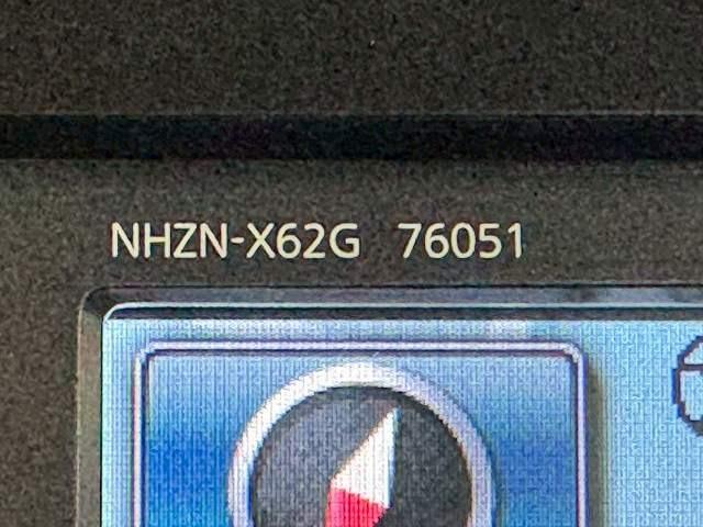 クラウン アスリートS ワンオーナー/プレシャスシルバー/フルセグTV/バックカメラ/ETC/Bluetooth接続/クルーズコントロール/電動シート/ウインカーミラー/ステアリングリモコン/プッシュスタート/スマートキー/(58枚目)