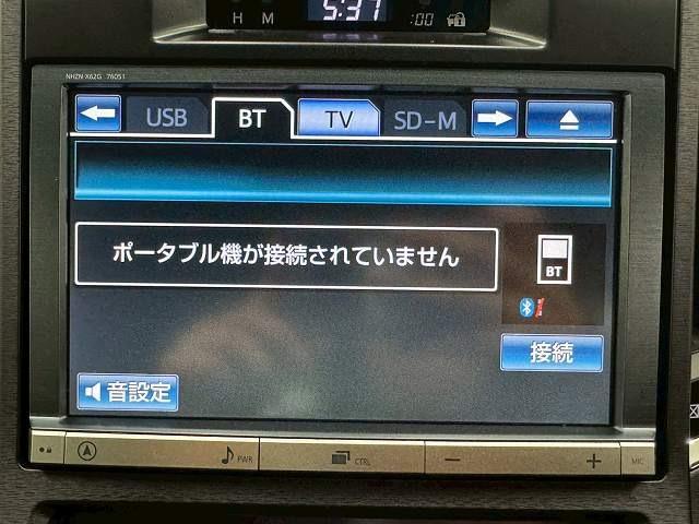 クラウン アスリートS ワンオーナー/プレシャスシルバー/フルセグTV/バックカメラ/ETC/Bluetooth接続/クルーズコントロール/電動シート/ウインカーミラー/ステアリングリモコン/プッシュスタート/スマートキー/(60枚目)
