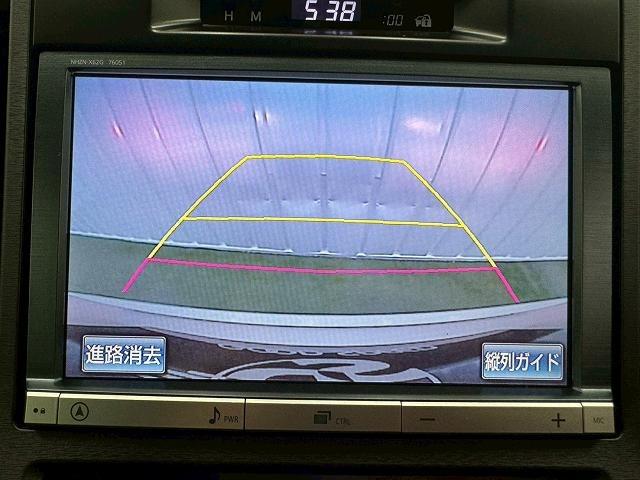 クラウン アスリートS ワンオーナー/プレシャスシルバー/フルセグTV/バックカメラ/ETC/Bluetooth接続/クルーズコントロール/電動シート/ウインカーミラー/ステアリングリモコン/プッシュスタート/スマートキー/(61枚目)