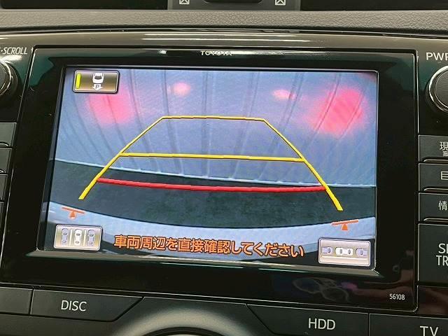 マークX プレミアム フルセグTV/バックカメラ/シートヒーター/ETC/社外アルミ/ハーフレザー/電動シート/ドライブレコーダー/クリアランスソナー/ステアリングリモコン/パーキングアシスト/プッシュスタート/スマートキ(4枚目)