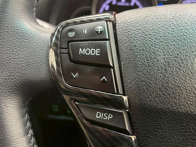 マークX プレミアム フルセグTV/バックカメラ/シートヒーター/ETC/社外アルミ/ハーフレザー/電動シート/ドライブレコーダー/クリアランスソナー/ステアリングリモコン/パーキングアシスト/プッシュスタート/スマートキ(32枚目)