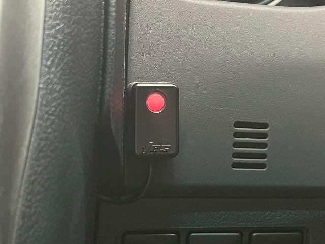 マークX プレミアム フルセグTV/バックカメラ/シートヒーター/ETC/社外アルミ/ハーフレザー/電動シート/ドライブレコーダー/クリアランスソナー/ステアリングリモコン/パーキングアシスト/プッシュスタート/スマートキ(44枚目)