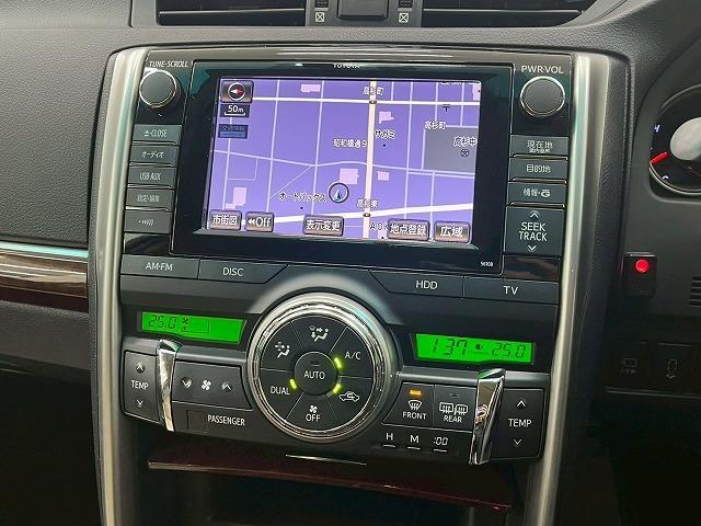 マークX プレミアム フルセグTV/バックカメラ/シートヒーター/ETC/社外アルミ/ハーフレザー/電動シート/ドライブレコーダー/クリアランスソナー/ステアリングリモコン/パーキングアシスト/プッシュスタート/スマートキ(48枚目)