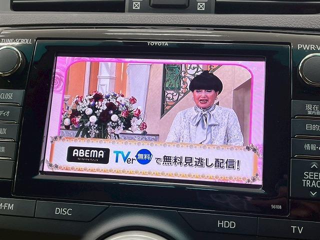 マークX プレミアム フルセグTV/バックカメラ/シートヒーター/ETC/社外アルミ/ハーフレザー/電動シート/ドライブレコーダー/クリアランスソナー/ステアリングリモコン/パーキングアシスト/プッシュスタート/スマートキ(51枚目)