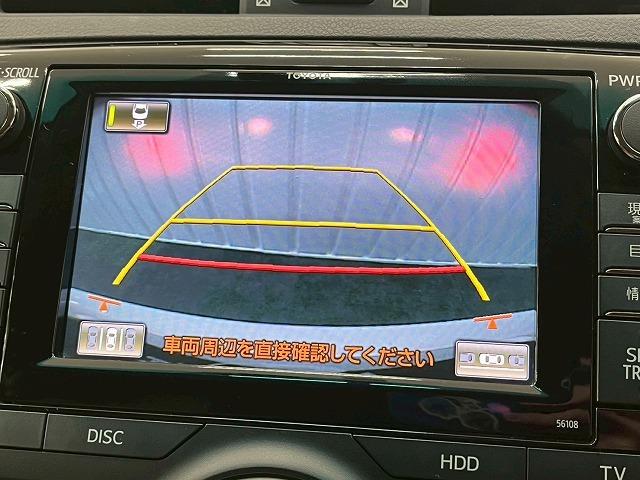 マークX プレミアム フルセグTV/バックカメラ/シートヒーター/ETC/社外アルミ/ハーフレザー/電動シート/ドライブレコーダー/クリアランスソナー/ステアリングリモコン/パーキングアシスト/プッシュスタート/スマートキ(52枚目)