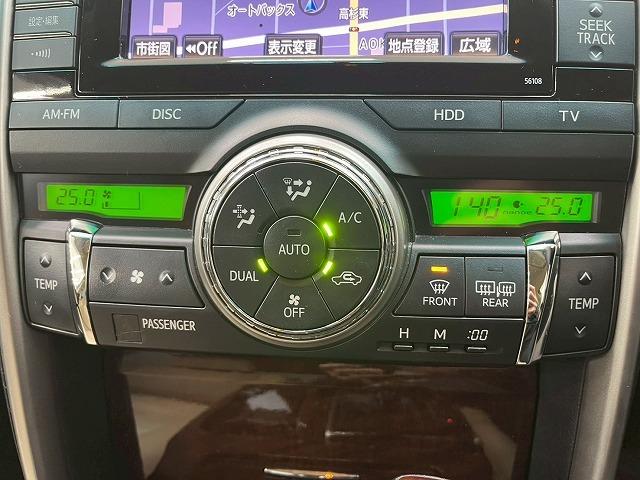 マークX プレミアム フルセグTV/バックカメラ/シートヒーター/ETC/社外アルミ/ハーフレザー/電動シート/ドライブレコーダー/クリアランスソナー/ステアリングリモコン/パーキングアシスト/プッシュスタート/スマートキ(58枚目)