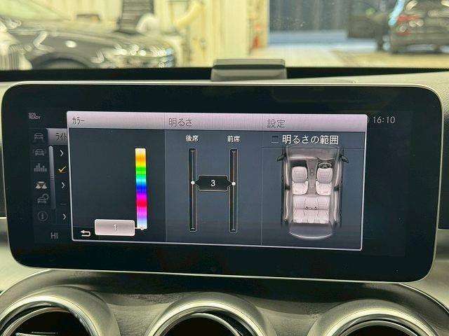 Cクラスステーションワゴン C220d ワゴンアバンギャルド AMGライン AppleCarPlay/フルセグTV/黒革シート/バックカメラ/ETC/レーダークルーズ/ブラインドスポット/エアサスペンション/シートメモリ/シートヒーター/ドライブレコーダー/アンビエントライト(8枚目)