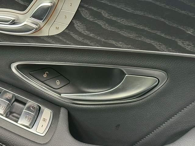 Cクラスステーションワゴン C220d ワゴンアバンギャルド AMGライン AppleCarPlay/フルセグTV/黒革シート/バックカメラ/ETC/レーダークルーズ/ブラインドスポット/エアサスペンション/シートメモリ/シートヒーター/ドライブレコーダー/アンビエントライト(50枚目)