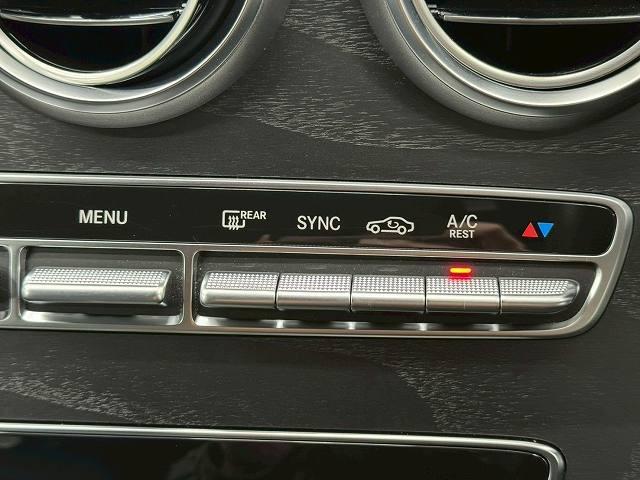 Cクラスステーションワゴン C220d ワゴンアバンギャルド AMGライン AppleCarPlay/フルセグTV/黒革シート/バックカメラ/ETC/レーダークルーズ/ブラインドスポット/エアサスペンション/シートメモリ/シートヒーター/ドライブレコーダー/アンビエントライト(64枚目)