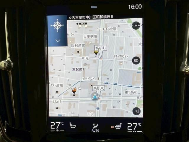 Ｓ９０ Ｔ６　ＡＷＤ　インスクリプション　サンルーフ／全周囲カメラ／茶革シート／ＡｐｐｌｅＣａｒＰｌａｙ／Ｂｏｗｅｒｓ＆Ｗｉｌｋｉｎｓ／フルセグＴＶ／電動リアゲート／ヘッドアップディスプレイ／シートヒーター／シートメモリ／クリアランスソナー（3枚目）