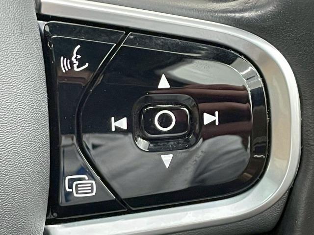 Ｓ９０ Ｔ６　ＡＷＤ　インスクリプション　サンルーフ／全周囲カメラ／茶革シート／ＡｐｐｌｅＣａｒＰｌａｙ／Ｂｏｗｅｒｓ＆Ｗｉｌｋｉｎｓ／フルセグＴＶ／電動リアゲート／ヘッドアップディスプレイ／シートヒーター／シートメモリ／クリアランスソナー（34枚目）