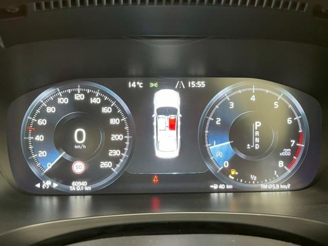 Ｓ９０ Ｔ６　ＡＷＤ　インスクリプション　サンルーフ／全周囲カメラ／茶革シート／ＡｐｐｌｅＣａｒＰｌａｙ／Ｂｏｗｅｒｓ＆Ｗｉｌｋｉｎｓ／フルセグＴＶ／電動リアゲート／ヘッドアップディスプレイ／シートヒーター／シートメモリ／クリアランスソナー（36枚目）