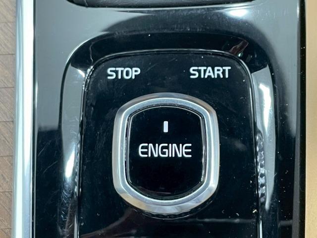 Ｓ９０ Ｔ６　ＡＷＤ　インスクリプション　サンルーフ／全周囲カメラ／茶革シート／ＡｐｐｌｅＣａｒＰｌａｙ／Ｂｏｗｅｒｓ＆Ｗｉｌｋｉｎｓ／フルセグＴＶ／電動リアゲート／ヘッドアップディスプレイ／シートヒーター／シートメモリ／クリアランスソナー（44枚目）