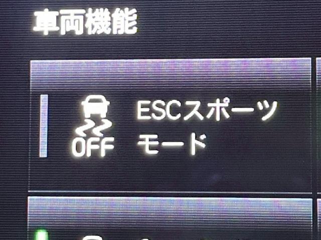 Ｓ９０ Ｔ６　ＡＷＤ　インスクリプション　サンルーフ／全周囲カメラ／茶革シート／ＡｐｐｌｅＣａｒＰｌａｙ／Ｂｏｗｅｒｓ＆Ｗｉｌｋｉｎｓ／フルセグＴＶ／電動リアゲート／ヘッドアップディスプレイ／シートヒーター／シートメモリ／クリアランスソナー（61枚目）