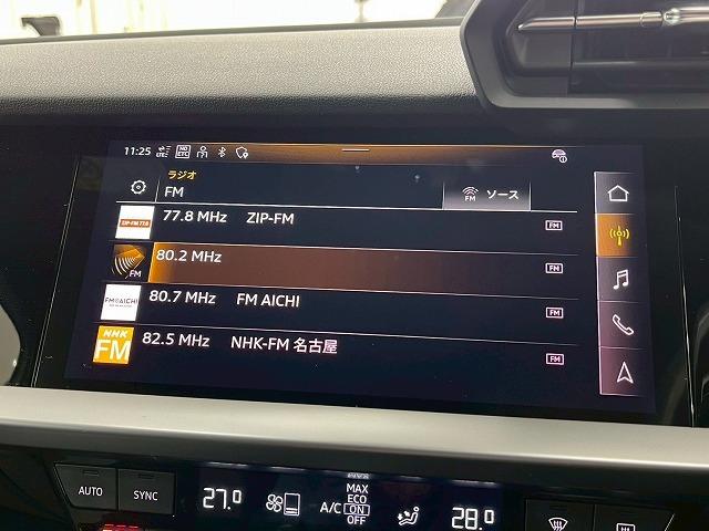 Ａ３ スポーツバック３０ＴＦＳＩ　黒革／フルセグＴＶ／バックカメラ／レーダークルーズコントロール／ＥＴＣ車載器／シートヒーター／シートクーラー／ステアリングスイッチ／（48枚目）