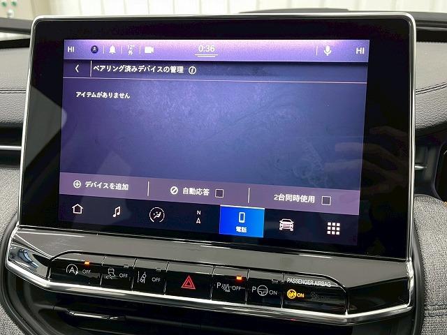 ジープ・コンパス ロンジチュード　ワンオーナー／ＡｐｐｌｅＣａｒＰｌａｙ／フルセグＴＶ／バックカメラ／ＥＴＣ／レーダークルーズ／ブラインドスポット／ドライブレコーダー／クリアランスソナー／ＬＥＤライト／ルーフレール／ステアリングリモコ（59枚目）