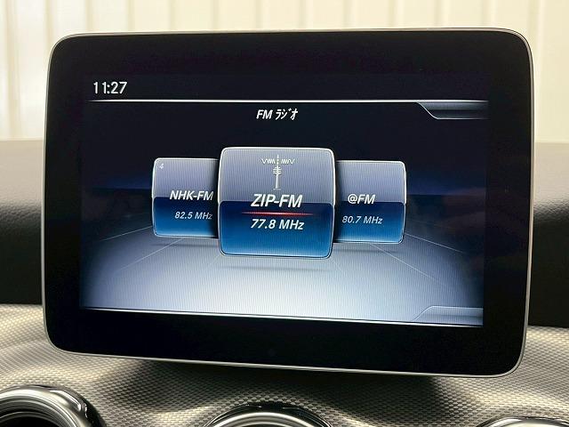 ＧＬＡクラス ＧＬＡ１８０　プレミアムＰＫＧ／ベーシックＰＫＧ／レーダーセーフティＰＫＧ／黒革シート／サンルーフ／ハーマンカードン／ブラインドスポット／シルバールーフレール／純正１８ｉｎアルミ／ドライブレコーダー／シートメモリ（58枚目）