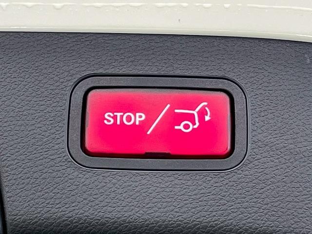 ＧＬＡクラス ＧＬＡ１８０　プレミアムＰＫＧ／ベーシックＰＫＧ／レーダーセーフティＰＫＧ／黒革シート／サンルーフ／ハーマンカードン／ブラインドスポット／シルバールーフレール／純正１８ｉｎアルミ／ドライブレコーダー／シートメモリ（76枚目）