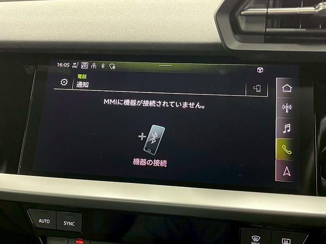 Ａ３ スポーツバック３０ＴＦＳＩ　コンビニエンス／アシスタンスＰＫＧ／ナビゲーションＰＫＧ／バーチャルコックピット／シートヒーター／ブラインドスポット／ＬＥＤインディケーターライト／レーダークルーズ／ブラインドスポット／クリアランスソ（58枚目）