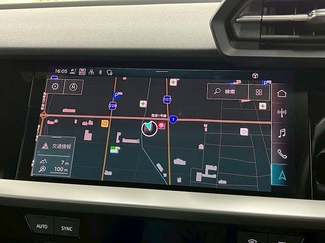 Ａ３ スポーツバック３０ＴＦＳＩ　コンビニエンス／アシスタンスＰＫＧ／ナビゲーションＰＫＧ／バーチャルコックピット／シートヒーター／ブラインドスポット／ＬＥＤインディケーターライト／レーダークルーズ／ブラインドスポット／クリアランスソ（59枚目）