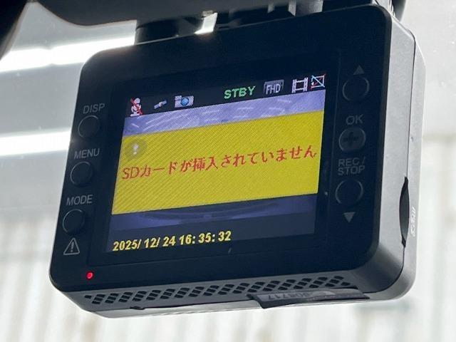 クラウンハイブリッド アスリートＳ　黒革シート／フルセグＴＶ／バックカメラ／ＥＴＣ／クリアランスソナー／シートヒーター＆ベンチレーション／ＨＩＤライト／電動シート／ウインカーミラー／純正アルミ／フォグ／クルーズコントロール／ドラレコ／（59枚目）