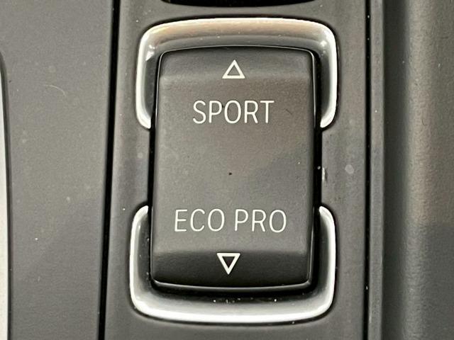 ４シリーズ ４２０ｉグランクーペ　Ｍスポーツ　フルセグＴＶ／バックカメラ／ＥＴＣ／電動リアゲート／ＨＩＤライト／レーダークルーズコントロール／ブラインドスポットモニター／クリアランスソナー／純正アルミ／ユーザー買取／パドルシフト／パワーシート（59枚目）