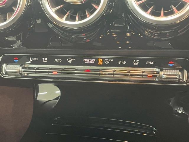 ＣＬＡクラス シューティングブレーク ＣＬＡ２００ｄ　シューティングブレーク　ＡＭＧライン　サンルーフ／全周囲カメラ／レーダーセーフティＰＫＧ／フルセグＴＶ／ブラインドスポットモニター／電動リアゲート／ヘッドアップディスプレイ／シートヒーター／ＥＴＣ／ドラレコ／シートヒーター／フルセグＴＶ（64枚目）