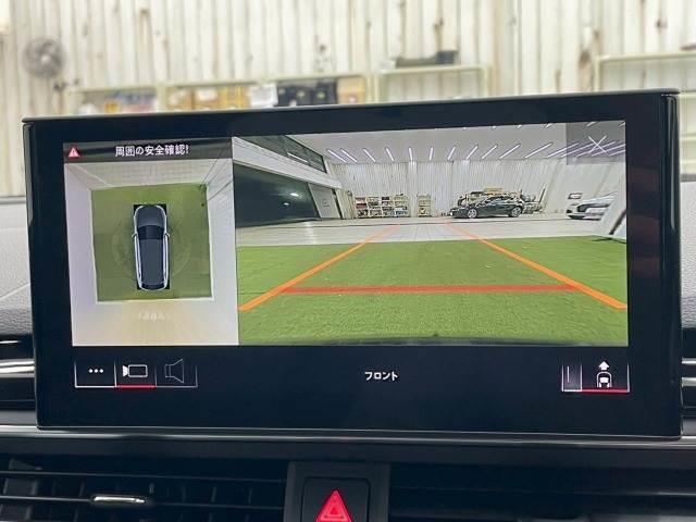 Ａ４アバント ３５ＴＦＳＩ　Ｓライン　ＳラインプラスＰＫＧ／マトリクスＬＥＤヘッドライト／アシスタンスＰＫＧ／ワイヤレス充電／シートヒーター／シートメモリ／ＡｐｐｌｅＣａｒＰｌａｙ／ＥＴＣ／電動リアゲート／パドルシフト／レーダークルーズ（4枚目）