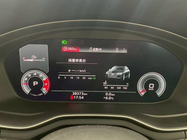 Ａ４アバント ３５ＴＦＳＩ　Ｓライン　ＳラインプラスＰＫＧ／マトリクスＬＥＤヘッドライト／アシスタンスＰＫＧ／ワイヤレス充電／シートヒーター／シートメモリ／ＡｐｐｌｅＣａｒＰｌａｙ／ＥＴＣ／電動リアゲート／パドルシフト／レーダークルーズ（45枚目）