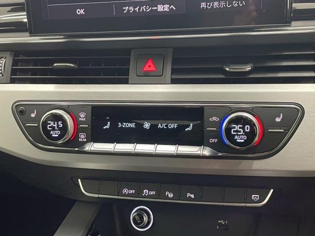 Ａ４アバント ３５ＴＦＳＩ　Ｓライン　ＳラインプラスＰＫＧ／マトリクスＬＥＤヘッドライト／アシスタンスＰＫＧ／ワイヤレス充電／シートヒーター／シートメモリ／ＡｐｐｌｅＣａｒＰｌａｙ／ＥＴＣ／電動リアゲート／パドルシフト／レーダークルーズ（57枚目）