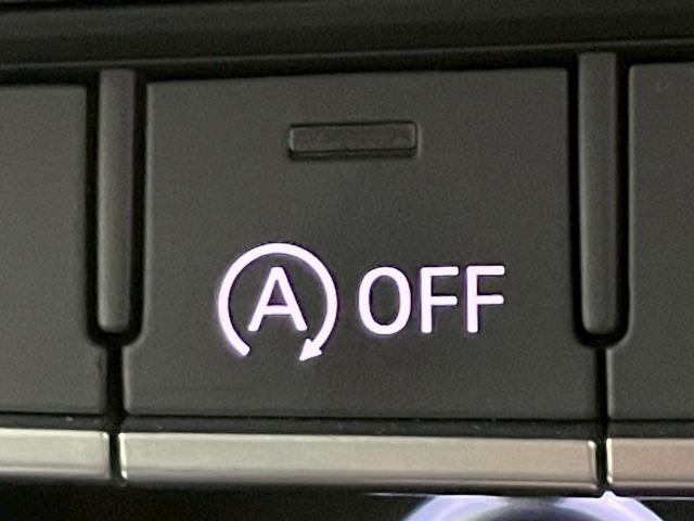 Ａ４アバント ３５ＴＦＳＩ　Ｓライン　ＳラインプラスＰＫＧ／マトリクスＬＥＤヘッドライト／アシスタンスＰＫＧ／ワイヤレス充電／シートヒーター／シートメモリ／ＡｐｐｌｅＣａｒＰｌａｙ／ＥＴＣ／電動リアゲート／パドルシフト／レーダークルーズ（68枚目）