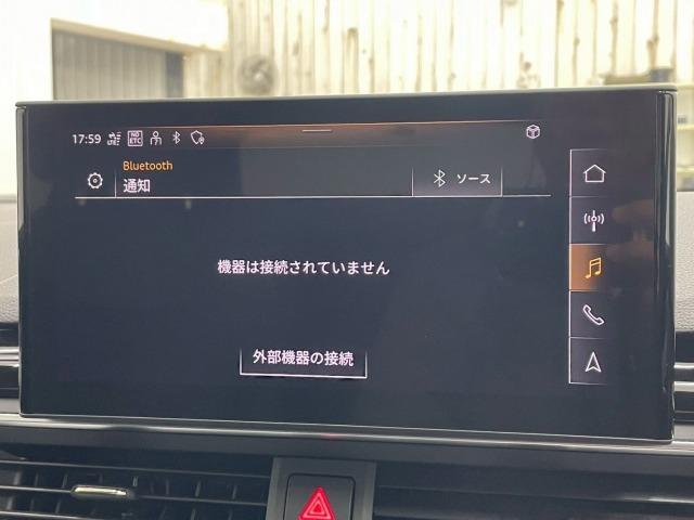 Ａ４アバント ３５ＴＦＳＩ　Ｓライン　ＳラインプラスＰＫＧ／マトリクスＬＥＤヘッドライト／アシスタンスＰＫＧ／ワイヤレス充電／シートヒーター／シートメモリ／ＡｐｐｌｅＣａｒＰｌａｙ／ＥＴＣ／電動リアゲート／パドルシフト／レーダークルーズ（79枚目）