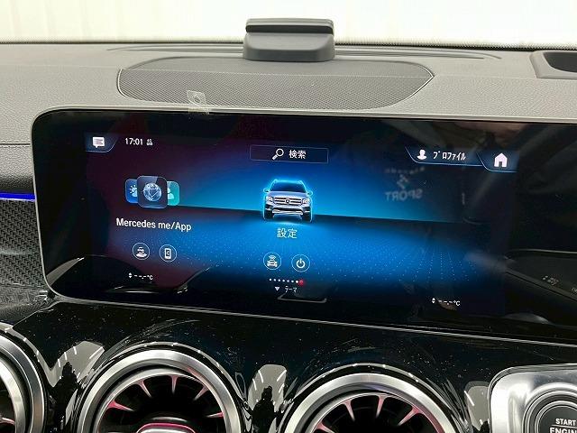 ���₢���킹�͂O�T�Q�|�U�T�T�|�S�X�O�Q�܂ŁB�Ŋ��w�͂����Ȃݐ��u�����w�v����ԂłT���B���É��w����͂P�O���œ����o���܂��I���O�ɂ��A��������Ήw�܂ł��}���ɂ�����܂��B